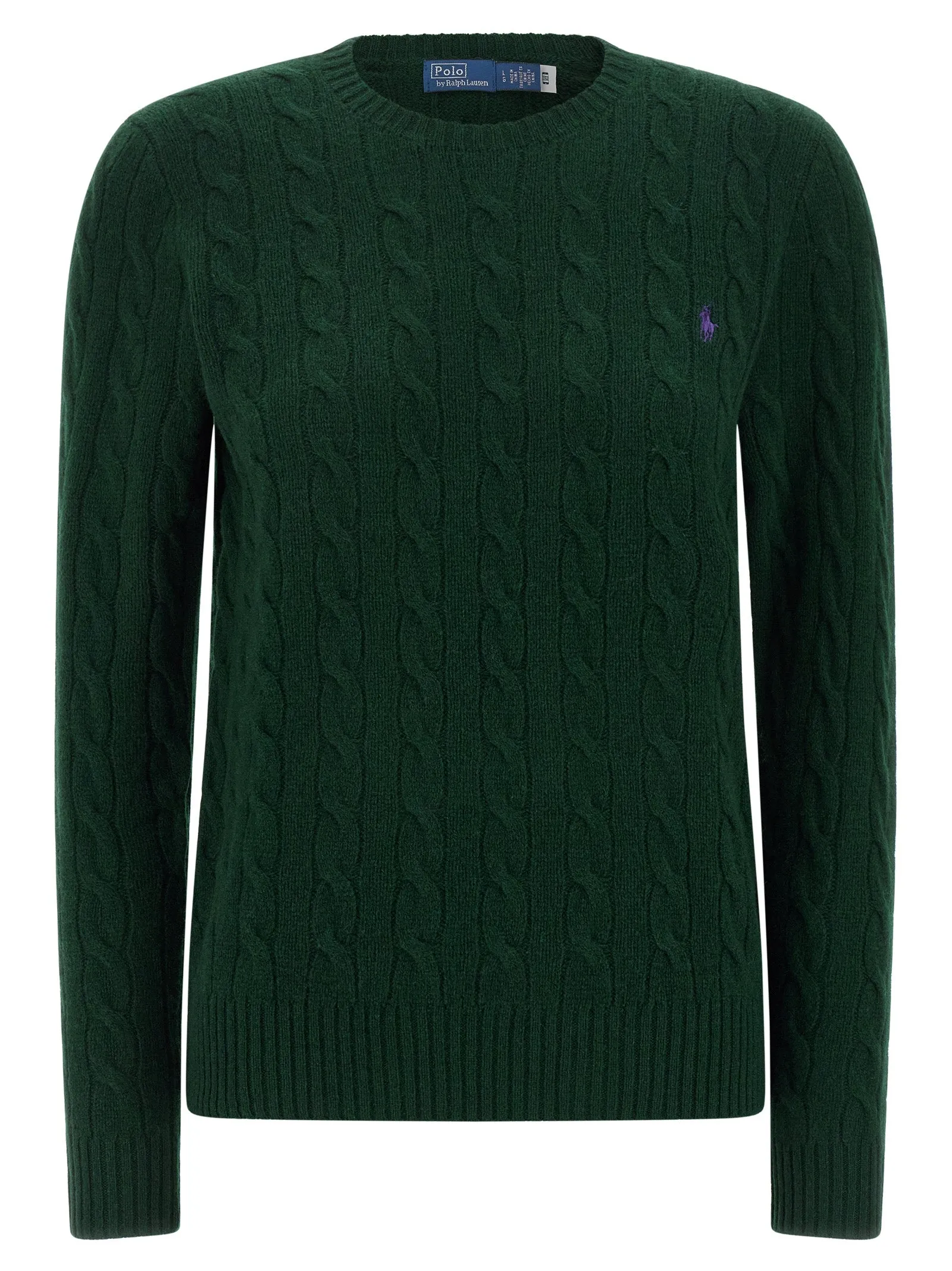 Julianna Maglioni Verde